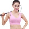 Arctic cashmere movement bra no steel ring sexy comfortable underwear sports vest sunset red M