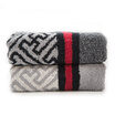 Yaguang towel home textiles cotton yarn-dyed Golgi-made towel two pieces of dark gray light gray 90g Article 34 72cm