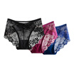 Beautiful&elegant 3 ladies underwear no trace of light sexy sexy hollow lace comfortable cotton crotch underwear female black purple dark blue XL code