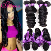 3 Bundles Brazilian Loose Wave Virgin Hair 7A Brazilian Hair Weave Bundles Curly Weave Human Hair Shireen Queen Hair Products