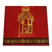 Gift bag for Niulanshan 100 years red 12 years 53 degrees 500ml
