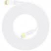 Shanze SAMZHE CAT-705A seven CAT7 flat cable galvanized shielded twisted pair network cable computer network jumper 7 category finished cable white 5 meters