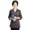 Fama Ma 2017 spring ladies T-shirt middle-aged woman seven-point sleeve T-shirt mother loaded fashion printing shirt T710T10038 blue L