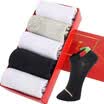 Hengyuanxiang socks male 5 pairs of socks socks summer sports shallow mouth cotton stealth socks A511850