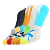 Hengyuanxiang invisible socks male 5 pairs of summer socks boat socks thin men short to help cotton socks A211010