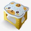 Carrefour cartoon folding stool - yellow folding stool plastic bench stool picnic stool fishing stool stool LY32-y