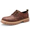 Precentor Precentor men&39s shoes to help outdoors low-footed men&39s British retro breathable shoes 1310 black 43 yards