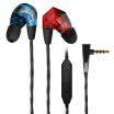 Wisconsin VSONIC NEW VSD3Si in-ear HiFi headphones red&blue color