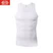 Jingdong supermarket Bosideng BOSIDENG vest male BJN78031 cotton laika men&39s vest breathable bottoming shirt single piece of white L