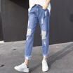 KuoyiHouse 7750 Jeans 2017 spring women&39s new pants light-colored hole flanging nine points cross pants jeans female spring blue 27