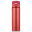 Tiger Tiger Lightweight One key to open the direct drink cup MMY-A48C-RY wine red 480ml