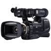 JVC JY-HM95AC professional high-definition flash memory camera