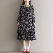 CITYPLUS Arts&Culture of the Department of the Department of loose large-scale wild floral long paragraph fish tail dress CWQZ172453 green L