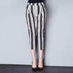 Marc Rebecca black&white vertical striped harem pants feet pants seven casual pants 61017K black&white vertical M code