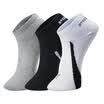 Jingdong supermarket PUMA Puma socks men&39s leisure sports boat socks 3 double loaded 201203001 mixed color code