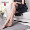 TOLORINIE stockings 12D after the addition of anti-hook silk core silk pantyhose spring&summer underwear socks sexy 3 groups K1253C9199