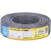 Akihabara CHOSEAL project grade super five network cable high-speed network line pure copper cable engineering network cable 50 meters QS2602AT50