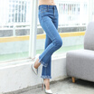 KuoyiHouse KuoyiHouse 1607 jeans horn jeans women nine points pants Korea Korean version of the high waist spring micro wide swing tassel hair is thin blue 30