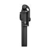 Xiaomi Mil selfie stick tripodbluetooth tripod version of black