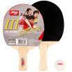 Double Happiness DHS Table Tennis Racket Set 2 Shoots 1 Ball Type III