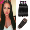 Straight Hair Products with Closure Free23 Part Ways Lace Closure with 3 Bundles Malaysian Straight Virgin Hair with Closure