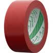 Polar bear PVC-048R PVC ground paste tape ground 5S positioning warning tape red 48mm 33m 1 package
