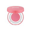 Puzzle still MISSHA cushion blush 8g romantic powder Blush rouge Yan Yan bright three-dimensional long-lasting