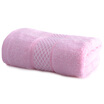 Mattress LOFTEX exports of European products antibacterial towel cotton color off the file comfortable soft thick tea fragrance towel pink 32 74cm 110g