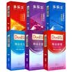 Dulux condoms male condoms classic ultra-thin 10 floating point 10 colorful 10 boutique passion 12 vitality 12 beloved 12 family planning supplies 66 only loaded adult supplies