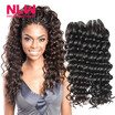 NLW 10A Brazilian virgin human hair 3 bundles Deep wave hair extensions