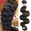 7a Grade Brazilian Virgin Hair Body Wave Unprocess Tissage Bresilienne 1 Pcs Sassy Girl Hair Brazillian Body Wave Bundles