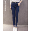 sustory ladies 2017 spring stretch jeans trousers Slim pencil pants trousers wild belt velvet pants SU003 blue 28 2 feet 1
