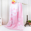 Yaguang towel textile cotton yarn-dyed jacquard soft water flower Fairy towel pink 365g Article 70 140cm Article