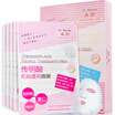 Morita flawless translucent mask 5 brighten skin color