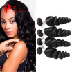 CZ Hair Cambodian Loose Wave Hair 4 Bundles Unprocessed Virgin Human Hair Extensions Natural Black