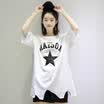 City plus CITYPLUS art casual irregular hem in the long paragraph five-pointed star print T-shirt female CWTD173452 white L