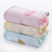 Gold towel home textiles twist cotton twist three satin towel three loaded