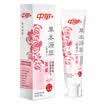 China ZHONGHUA Shen Nong Series Yu Chi San Herbal Extract Gingival Care Acupuncture Sensitive Toothpaste Peony 90g