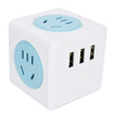 Breeze kyfen QF-M12C intelligent lightning protection cube socket 3 mouth USB plug power conversion plug converter white 18 m