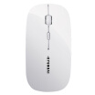 Hyundai HYUNDAI HY-M558 multi-platform portable silent charging Bluetooth wireless mouse white