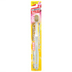 EBISU Japan imported 7 columns 48 holes wide head adult soft hair brush 1 bracket B-8001SS