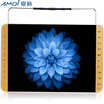 Amoi S14-8 HD Portable 14 "TV Mobile DVD Player Elderly Video Playstation Radio Radio Black Amoi S14-8 HD Portable 14 "TV Mobile DVD Player Elderly Video Playstation Radio Radio Black