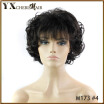 YXCHERISHAIR Cheap Synthetic Short Kinky Curly Braid Wigs 6" 120g Water Wave Brazilian Human Hair