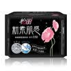 Yili new Su-sense muscle soft&delicate ultra-long night with 350 8 new&old packaging random release