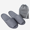 Xinqin travel portable folding slippers non-disposable slippers hotel travel travel slippers spring&summer men&women non-slip home indoor floor cotton slippers are gray