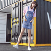 VIVAHEART Korean casual harness dress sweet corners cowboy strap skirt VWQZ172434 light blue M
