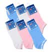 Jingdong Supermarket NBA ladies shallow mouth thin section socks&socks casual women&39s cotton socks 6 pairs