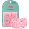 San Di Yi Bao Bao towel beauty towel scarf make-up tools wash your face with hair shower bath towel color random