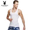 Playboy PLAYBOY cotton male vest male stretch self-cultivation solid color vest movement base thin 7119 gray XXL