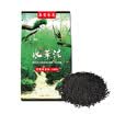 Li Yu LIYU 1L bags of water grass mud is not easy to powder not muddy water Amazon black mud presented grass base fertilizer